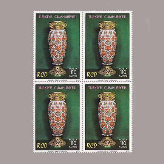 1975 RCD TÜRKİYE-İRAN-PAKİSTAN KALKINMA İŞBİRLİĞİ DÖRTLÜ BLOK