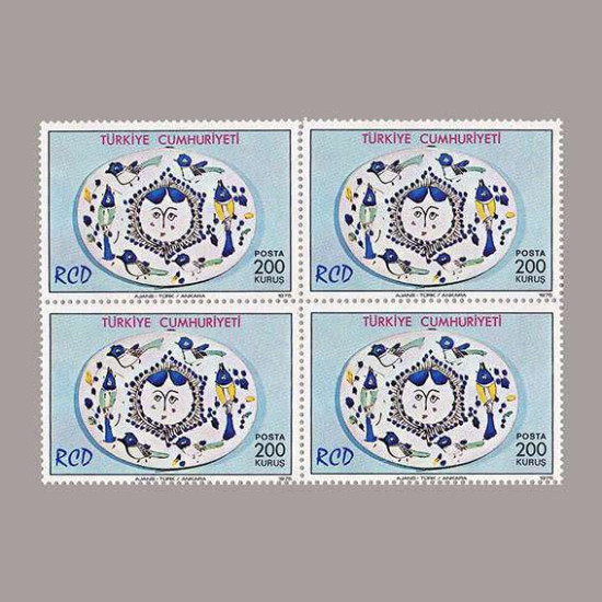 1975 RCD TÜRKİYE-İRAN-PAKİSTAN KALKINMA İŞBİRLİĞİ DÖRTLÜ BLOK