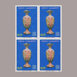 1975 RCD TÜRKİYE-İRAN-PAKİSTAN KALKINMA İŞBİRLİĞİ DÖRTLÜ BLOK