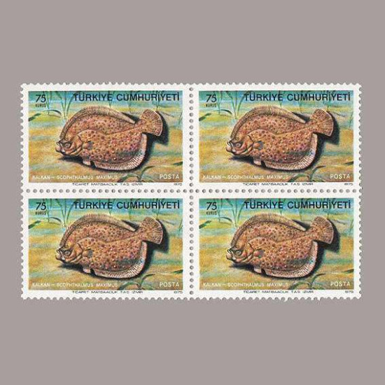 1975 SU HAYVANLARI DÖRTLÜ BLOK