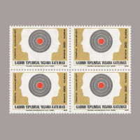 1975 ATATÜRK DEVRİMLERİ DÖRTLÜ BLOK