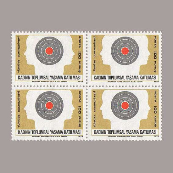 1975 ATATÜRK DEVRİMLERİ DÖRTLÜ BLOK