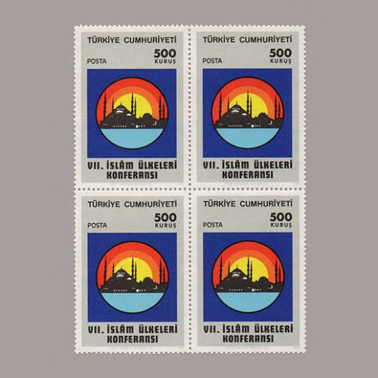 1976 VII.İSLAM ÜLKELERİ KONFERANSI DÖRTLÜ BLOK