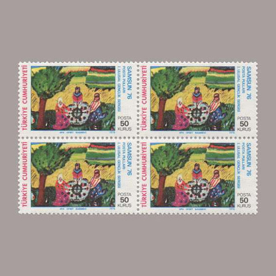 1976 "SAMSUN 76" 1.ULUSAL GENÇLİK SERGİSİ DÖRTLÜ BLOK