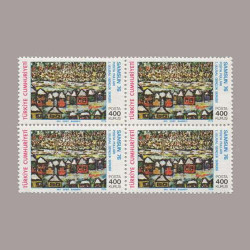 1976 "SAMSUN 76" 1.ULUSAL GENÇLİK SERGİSİ DÖRTLÜ BLOK