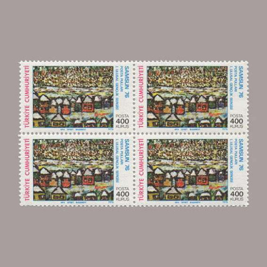 1976 "SAMSUN 76" 1.ULUSAL GENÇLİK SERGİSİ DÖRTLÜ BLOK