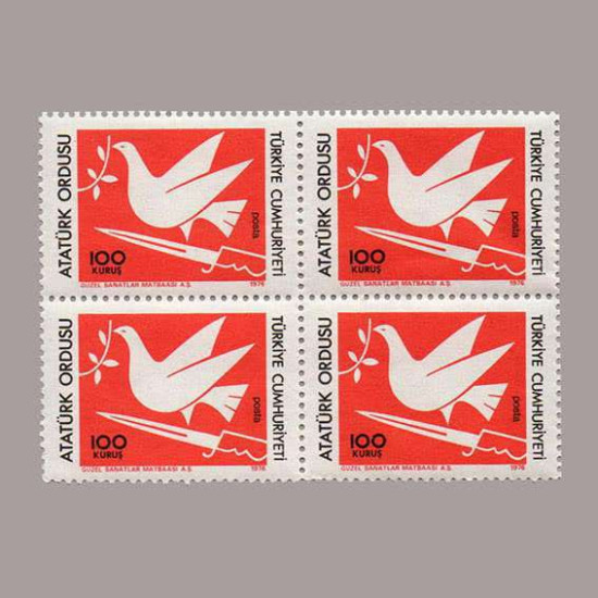 1976 ATATÜRK DEVRİMLERİ DÖRTLÜ BLOK