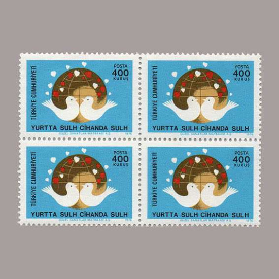 1976 ATATÜRK DEVRİMLERİ DÖRTLÜ BLOK