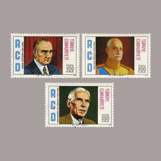 1976 RCD TÜRKİYE-İRAN-PAKİSTAN KALKINMA İŞBİRLİĞİ