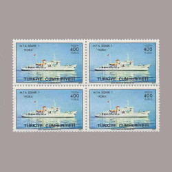 1977 MTA SİSMİK 1 "HORA" ARAŞTIRMA GEMİSİ DÖRTLÜ BLOK