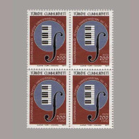 1977 CUMHURBAŞKANLIĞI SENFONİ ORKESTRASI 150.YILI DÖRTLÜ BLOK