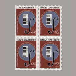 1977 CUMHURBAŞKANLIĞI SENFONİ ORKESTRASI 150.YILI DÖRTLÜ BLOK