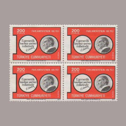 1977 PARLAMENTONUN 100.YILI DÖRTLÜ BLOK