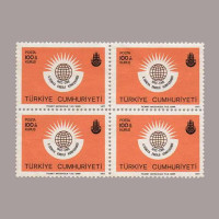 1977  X. DÜNYA ENERJİ KONFERANSI DÖRTLÜ BLOK