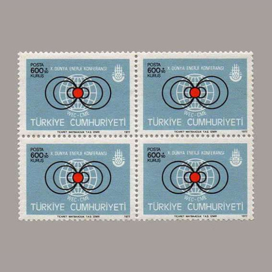 1977  X. DÜNYA ENERJİ KONFERANSI DÖRTLÜ BLOK