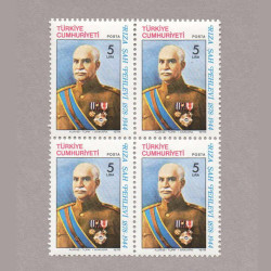 1978 ŞAH RIZA PEHLEVİ'nin 100. ANMA YILI DÖRTLÜ BLOK