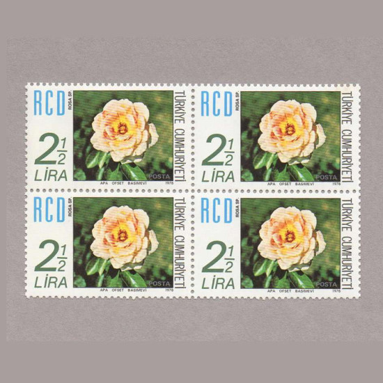 1978 RCD TÜRKİYE-İRAN-PAKİSTAN KALKINMA İŞBİRLİĞİ DÖRTLÜ BLOK