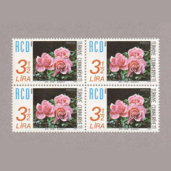 1978 RCD TÜRKİYE-İRAN-PAKİSTAN KALKINMA İŞBİRLİĞİ DÖRTLÜ BLOK