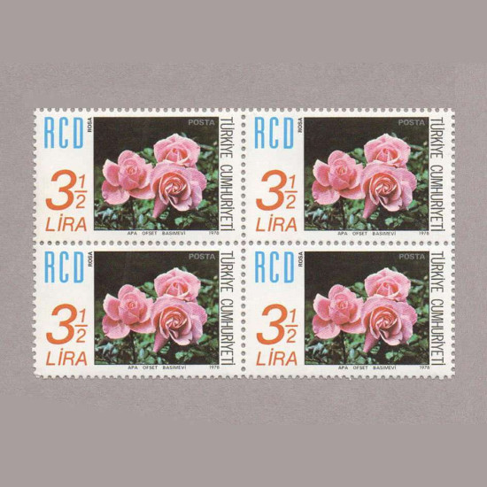 1978 RCD TÜRKİYE-İRAN-PAKİSTAN KALKINMA İŞBİRLİĞİ DÖRTLÜ BLOK