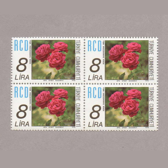 1978 RCD TÜRKİYE-İRAN-PAKİSTAN KALKINMA İŞBİRLİĞİ DÖRTLÜ BLOK