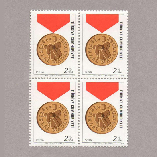 1978 ATATÜRK DEVRİMLERİ DÖRTLÜ BLOK