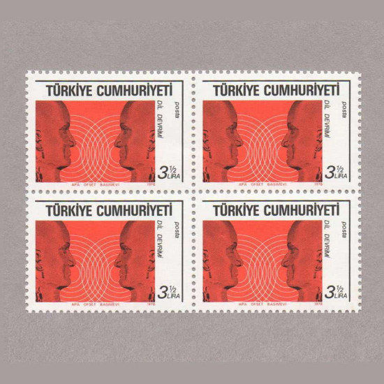 1978 ATATÜRK DEVRİMLERİ DÖRTLÜ BLOK