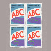 1978 ATATÜRK DEVRİMLERİ DÖRTLÜ BLOK