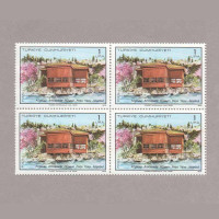 1978 GELENEKSEL TÜRK EVLERİ DÖRTLÜ BLOK