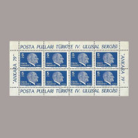 1979 POSTA PULLARI IV. ULUSAL POSTA SERGİSİ ÖZEL BLOĞU