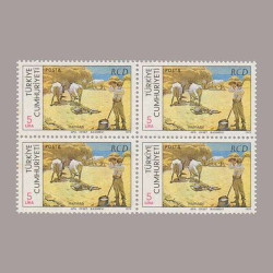 1979 RCD TÜRKİYE-İRAN-PAKİSTAN KALKINMA İŞBİRLİĞİ DÖRTLÜ BLOK