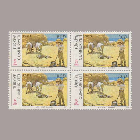 1979 RCD TÜRKİYE-İRAN-PAKİSTAN KALKINMA İŞBİRLİĞİ DÖRTLÜ BLOK