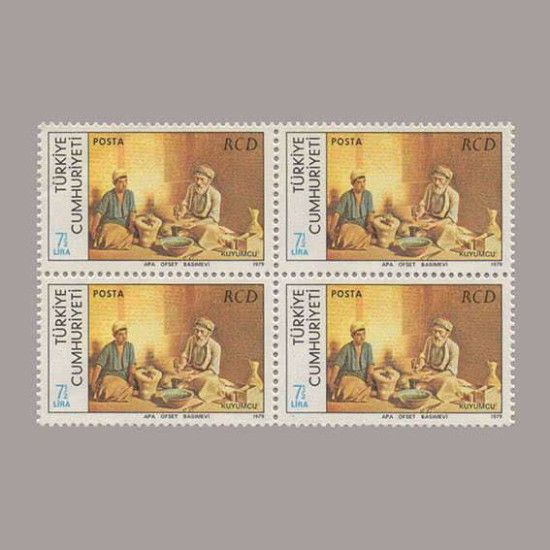 1979 RCD TÜRKİYE-İRAN-PAKİSTAN KALKINMA İŞBİRLİĞİ DÖRTLÜ BLOK