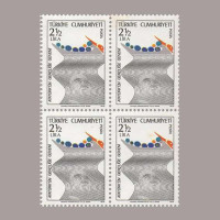 1979 ATATÜRK DEVRİMLERİ DÖRTLÜ BLOK