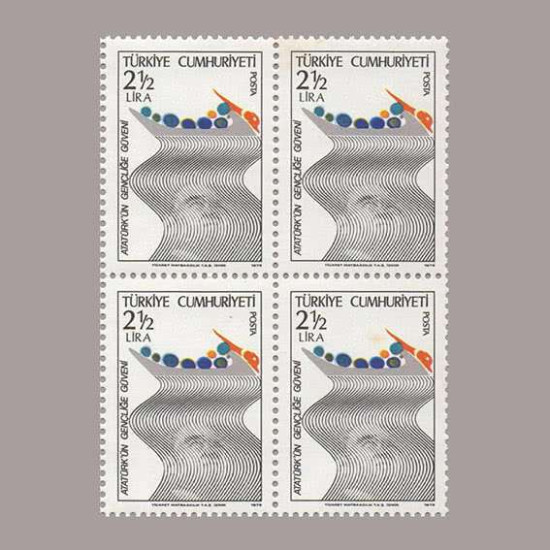 1979 ATATÜRK DEVRİMLERİ DÖRTLÜ BLOK