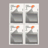 1979 ATATÜRK DEVRİMLERİ DÖRTLÜ BLOK