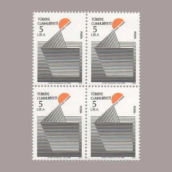 1979 ATATÜRK DEVRİMLERİ DÖRTLÜ BLOK