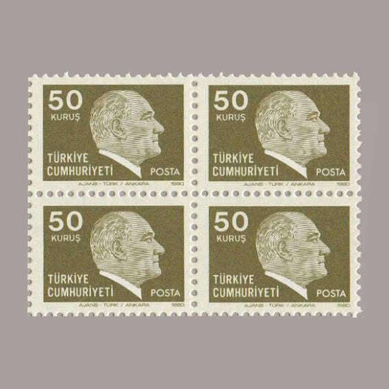 1980 ATATÜRK SÜREKLİ SERİ DÖRTLÜ BLOK