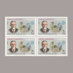 1980 EUROPA CEPT DÖRTLÜ BLOK