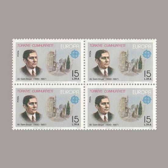 1980 EUROPA CEPT DÖRTLÜ BLOK