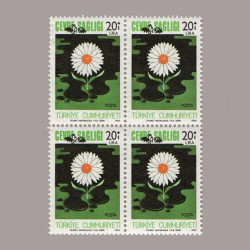 1980 ÇEVRE SAĞLIĞI DÖRTLÜ BLOK