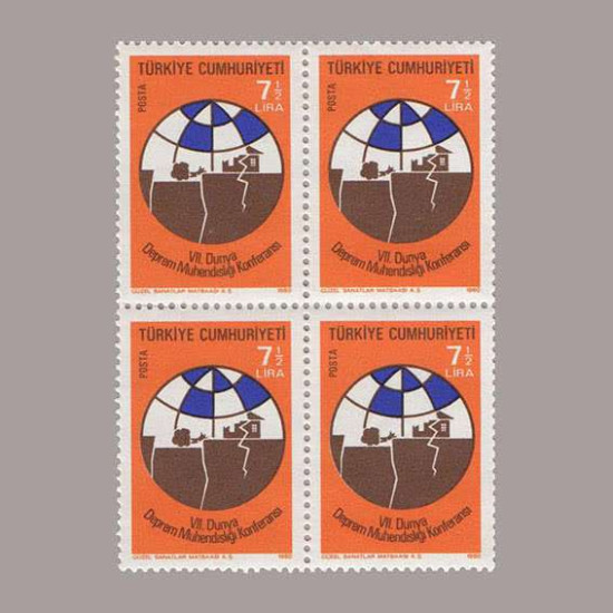 1980 7.DÜNYA DEPREM MÜHENDİSLİĞİ KONFERANSI DÖRTLÜ BLOK