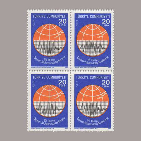 1980 7.DÜNYA DEPREM MÜHENDİSLİĞİ KONFERANSI DÖRTLÜ BLOK