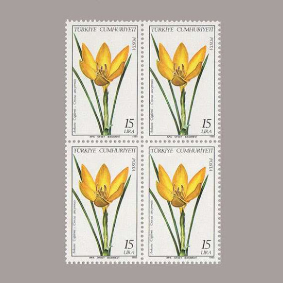1980 TÜRKİYE BİTKİLERİ DÖRTLÜ BLOK