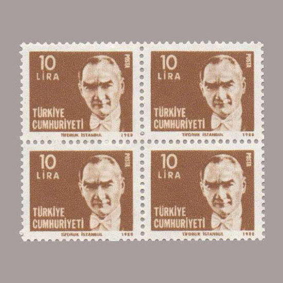 1980 ATATÜRK SÜREKLİ SERİ DÖRTLÜ BLOK
