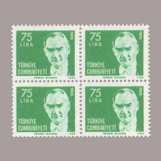 1980 ATATÜRK SÜREKLİ SERİ DÖRTLÜ BLOK