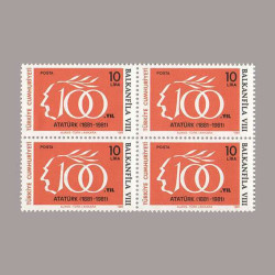 1981 BALKAN FİLA VIII.PUL SERGİSİ DÖRTLÜ BLOK