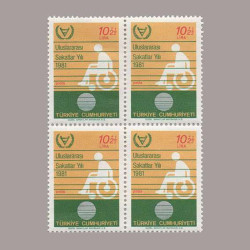 1981 ULUSLARARASI ENGELLİLER YILI DÖRTLÜ BLOK