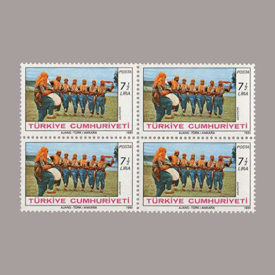 1981 HALK OYUNLARI DÖRTLÜ BLOK