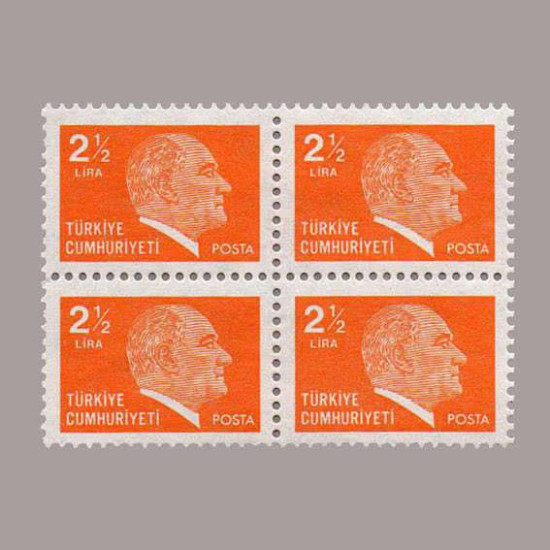 1981 ATATÜRK SÜREKLİ SERİ DÖRTLÜ BLOK