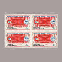 1981 AVRUPA FİZİK DERNEĞİ 5.GENEL KURUL KONGRESİ DÖRTLÜ BLOK